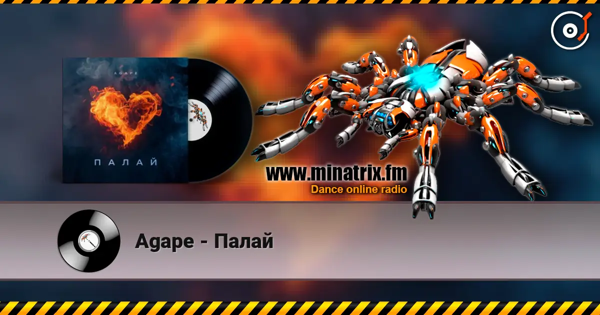 Agape - Палай жоғары сапада онлайн тыңдау | Minatrix.FM