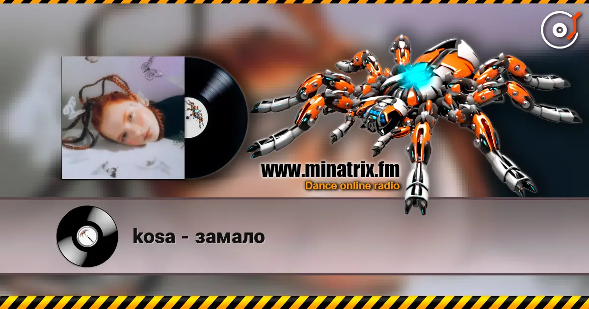 kosa - замало жоғары сапада онлайн тыңдау | Minatrix.FM