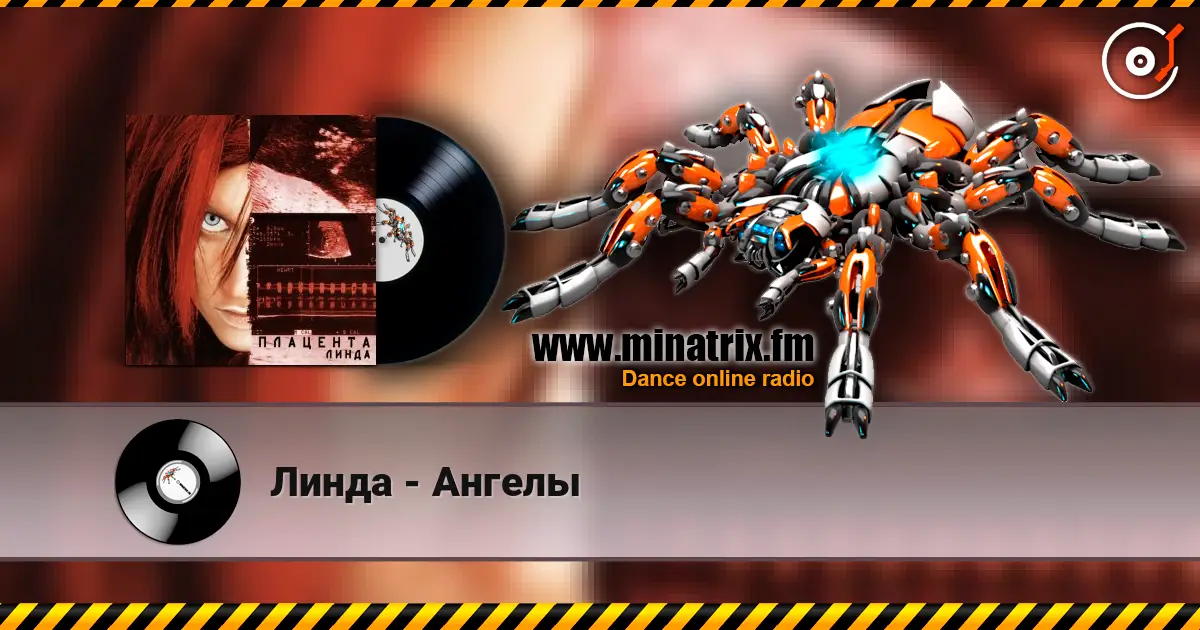 Линда - Ангелы online in hoher Qualität hören | Minatrix.FM