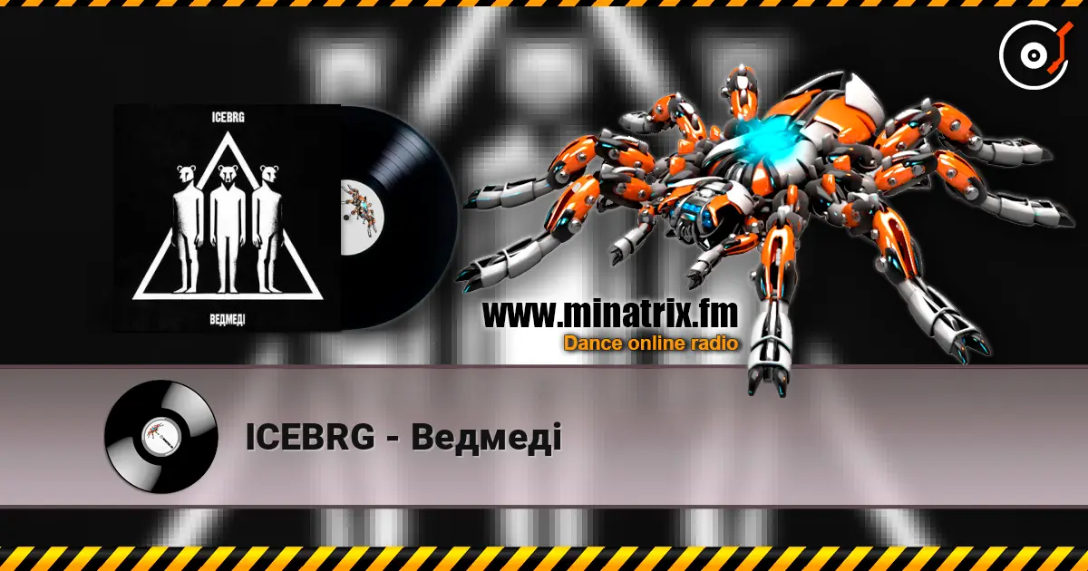 ICEBRG - Ведмеді жоғары сапада онлайн тыңдау | Minatrix.FM