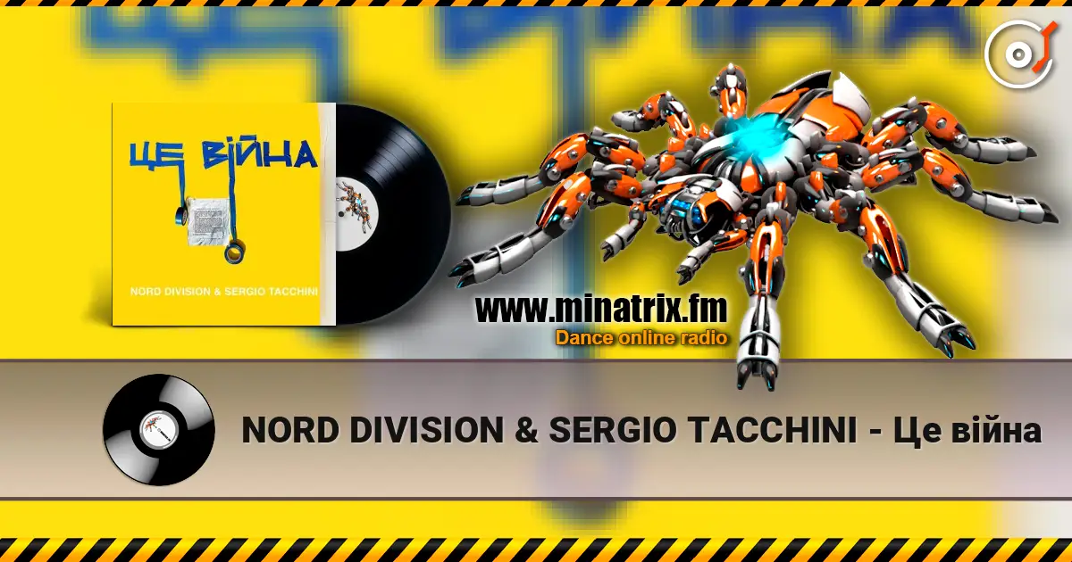 NORD DIVISION & SERGIO TACCHINI - Це війна жоғары сапада онлайн тыңдау | Minatrix.FM