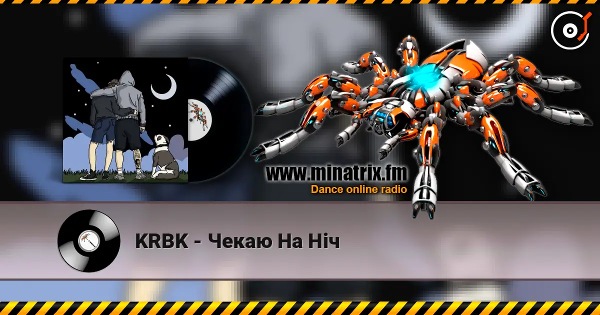 KRBK - Чекаю На Ніч 高品质在线收听 | Minatrix.FM
