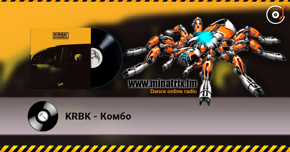 KRBK - Комбо жоғары сапада онлайн тыңдау | Minatrix.FM