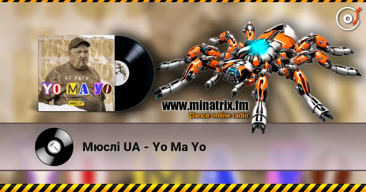 Мюслі UA - Yo Ma Yo 高品质在线收听 | Minatrix.FM