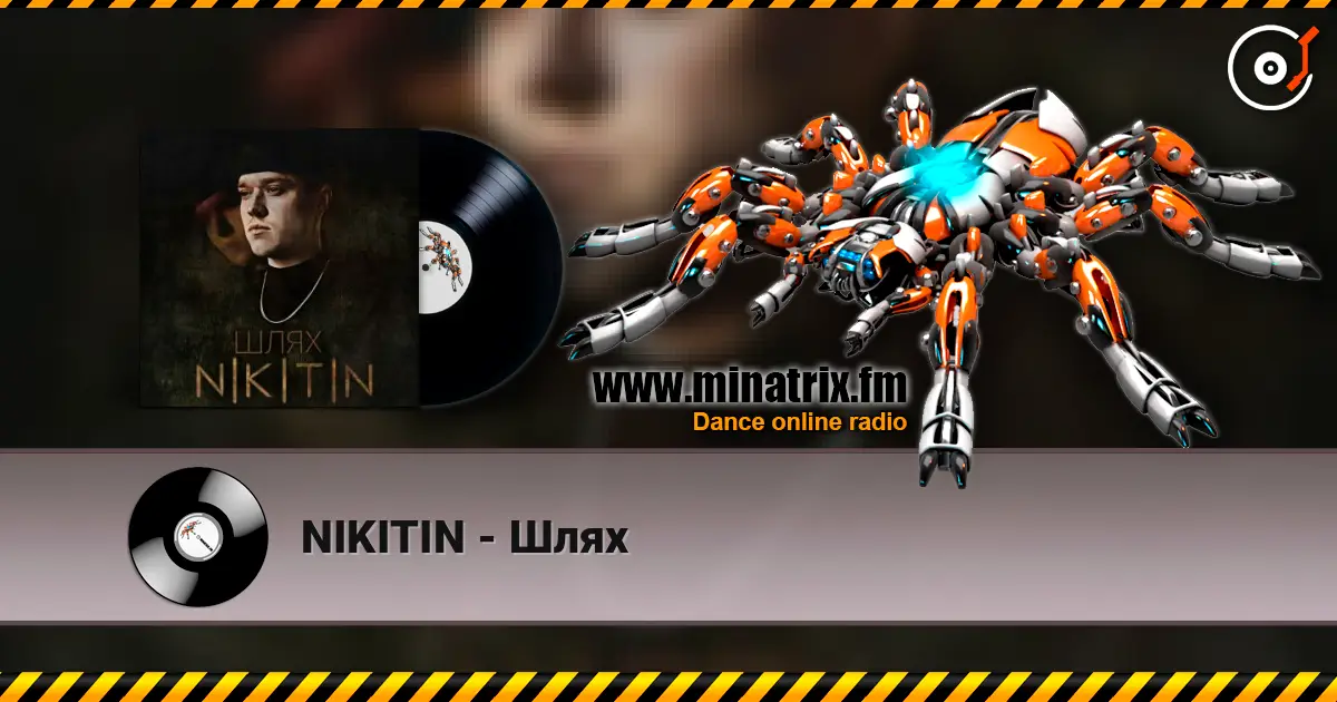 NIKITIN - Шлях жоғары сапада онлайн тыңдау | Minatrix.FM