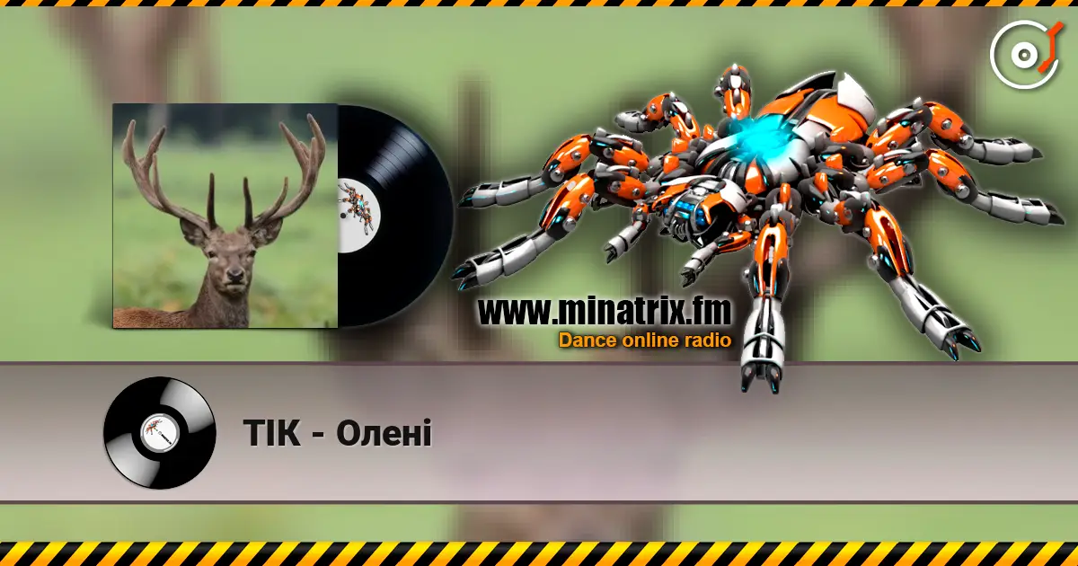 ТІК - Олені жоғары сапада онлайн тыңдау | Minatrix.FM