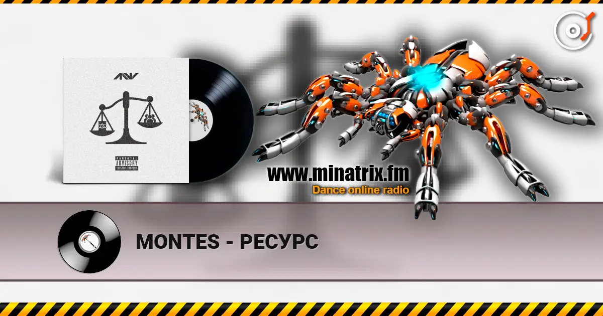 MONTES - РЕСУРС жоғары сапада онлайн тыңдау | Minatrix.FM