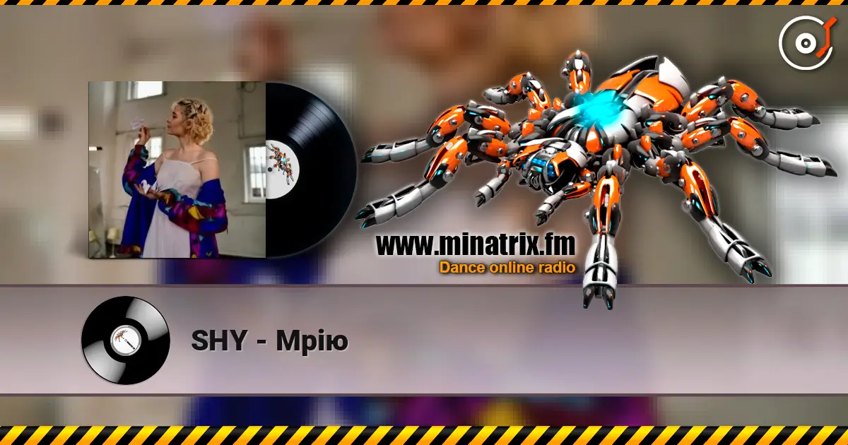 SHY - Мрію жоғары сапада онлайн тыңдау | Minatrix.FM