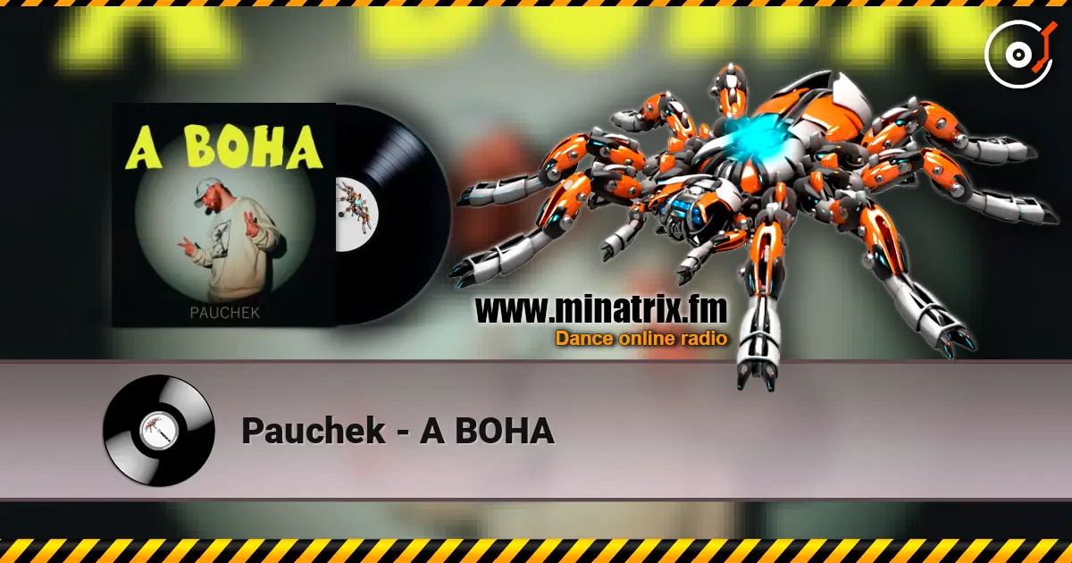 Pauchek - А ВОНА жоғары сапада онлайн тыңдау | Minatrix.FM
