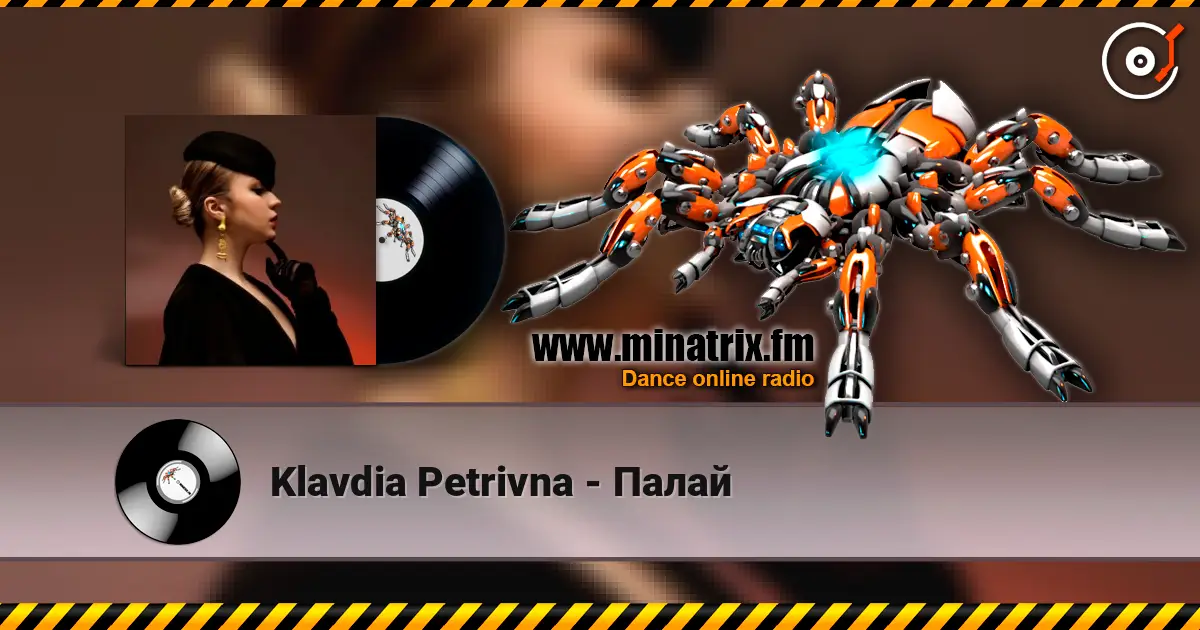 Klavdia Petrivna - Палай 高品质在线收听 | Minatrix.FM