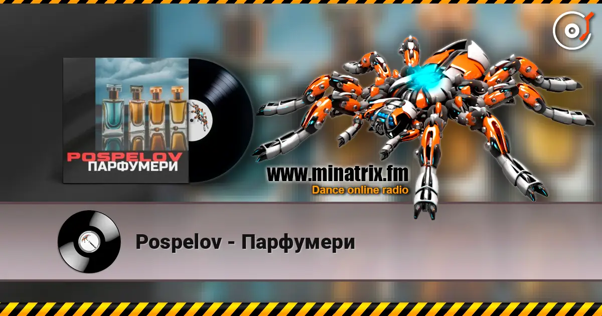Pospelov - Парфумери жоғары сапада онлайн тыңдау | Minatrix.FM