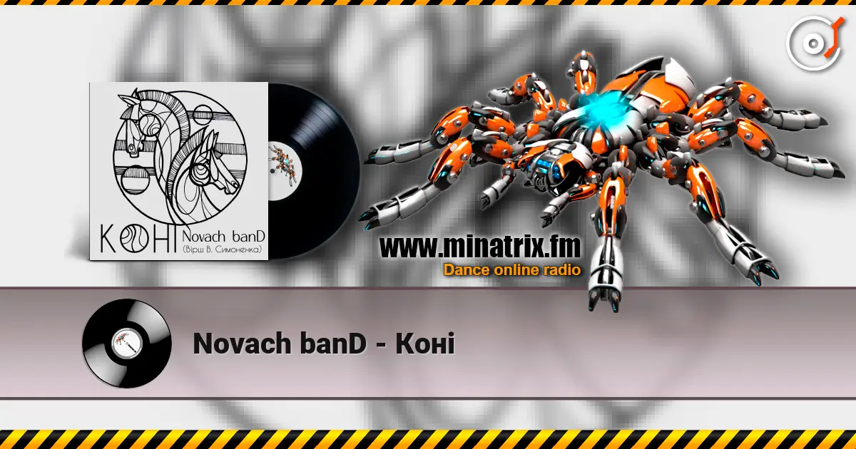 Novach banD - Коні écouter en ligne en haute qualité | Minatrix.FM
