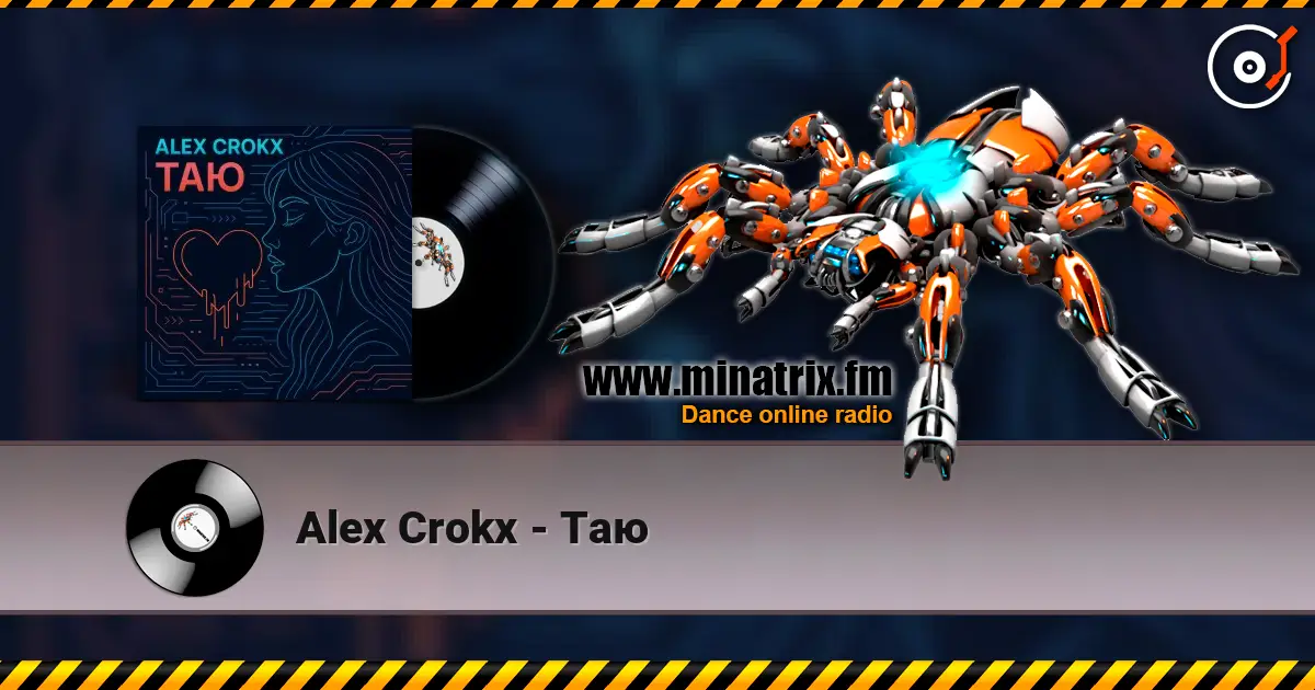 Alex Crokx - Таю жоғары сапада онлайн тыңдау | Minatrix.FM
