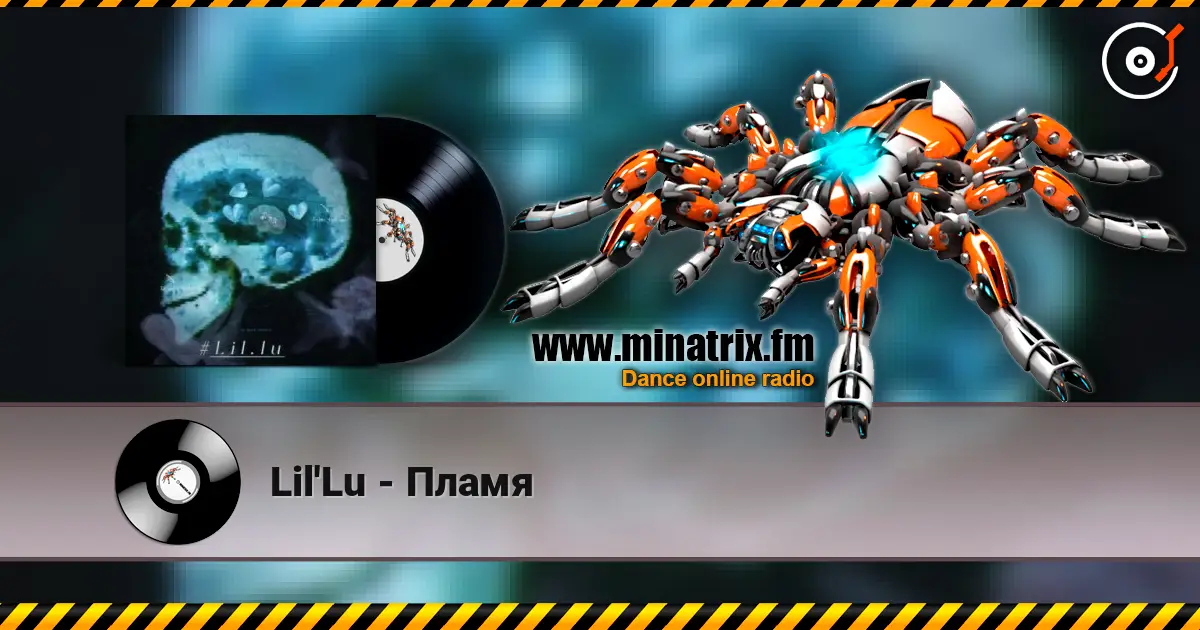 Lil'Lu - Пламя escuchar online en alta calidad | Minatrix.FM