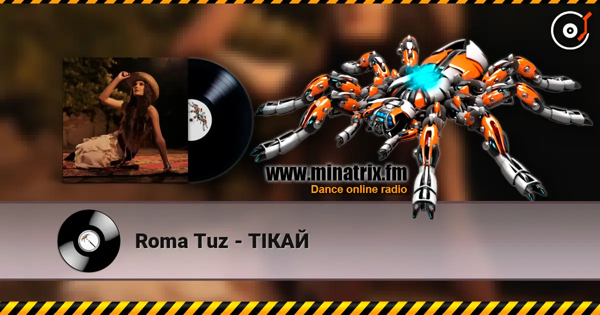 Roma Tuz - ТІКАЙ жоғары сапада онлайн тыңдау | Minatrix.FM