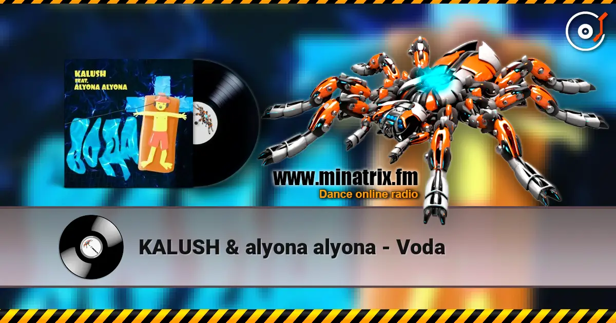 KALUSH & alyona alyona - Voda жоғары сапада онлайн тыңдау | Minatrix.FM