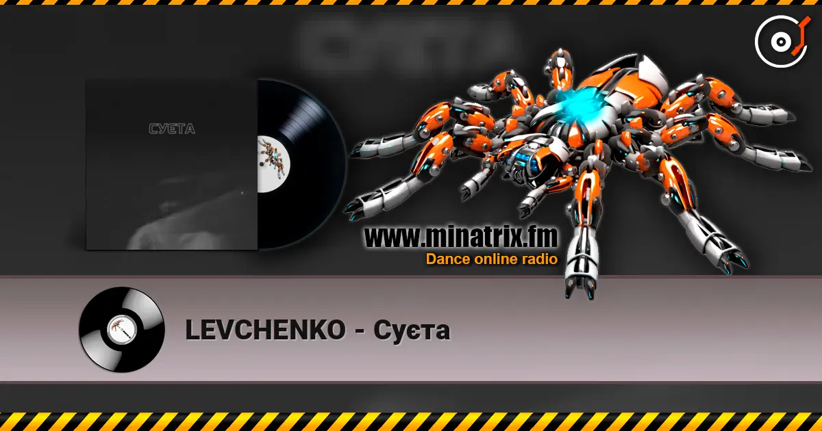 LEVCHENKO - Cуєта жоғары сапада онлайн тыңдау | Minatrix.FM