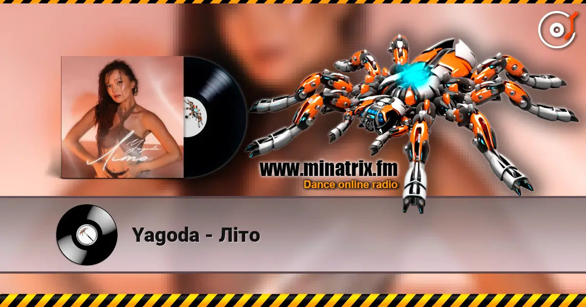 Yagoda - Літо жоғары сапада онлайн тыңдау | Minatrix.FM