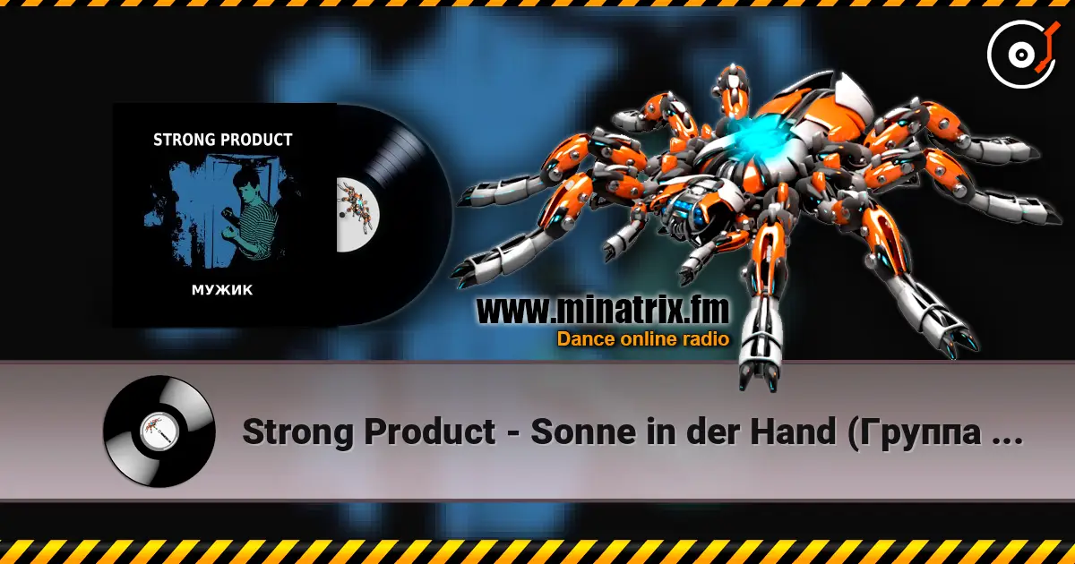 Strong Product - Sonne in der Hand (Группа Демо cover) жоғары сапада онлайн тыңдау | Minatrix.FM