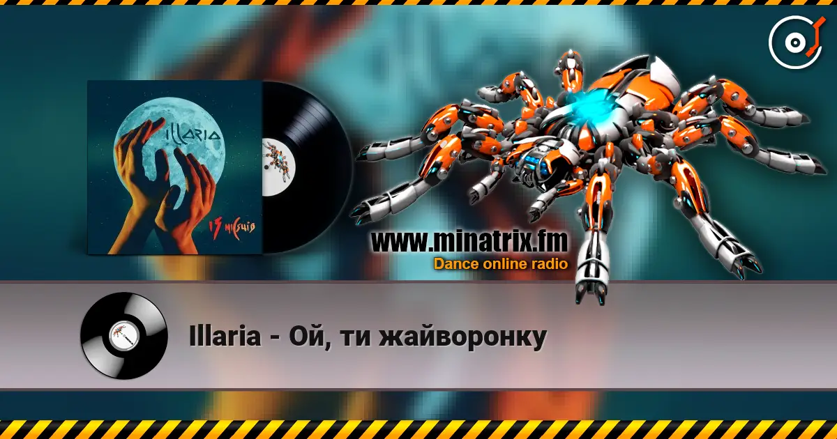 Illaria - Ой, ти жайворонку online in hoher Qualität hören | Minatrix.FM