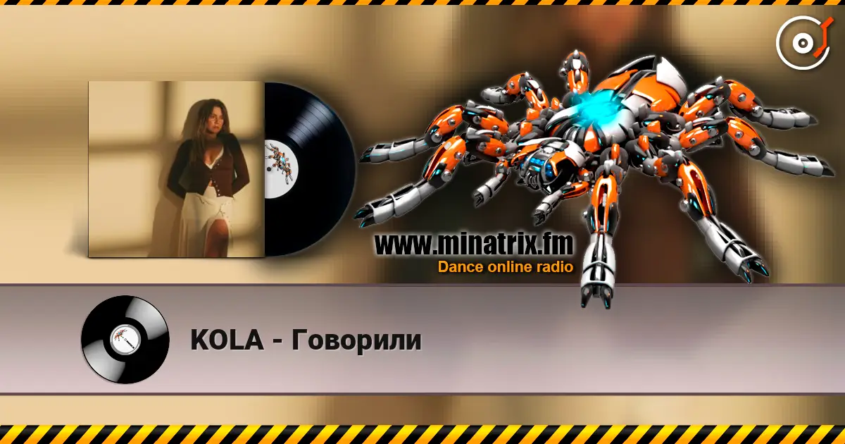 KOLA - Говорили жоғары сапада онлайн тыңдау | Minatrix.FM