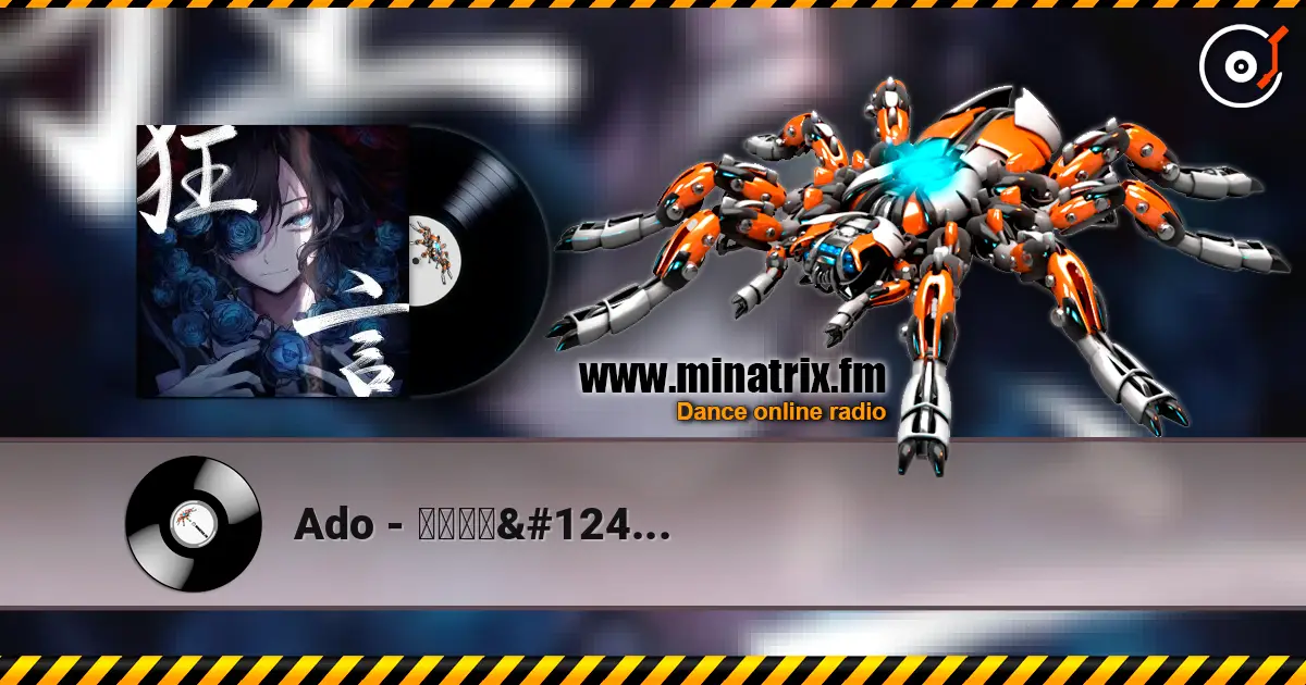 Ado - レディメイド 高品质在线收听 | Minatrix.FM