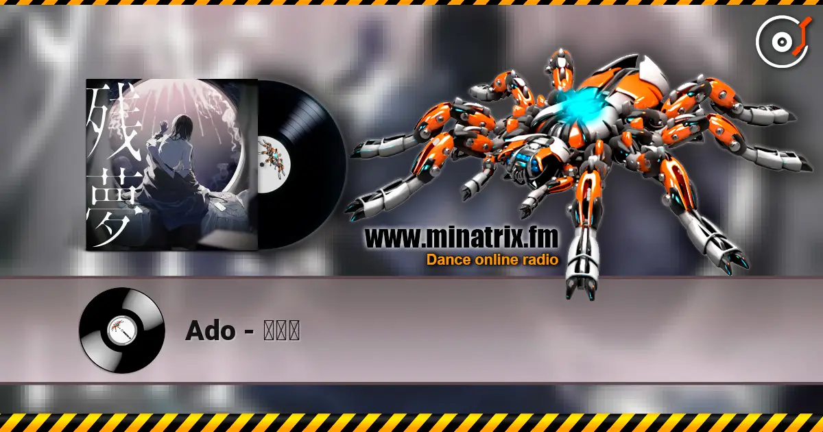 Ado - 抜け空 高品质在线收听 | Minatrix.FM