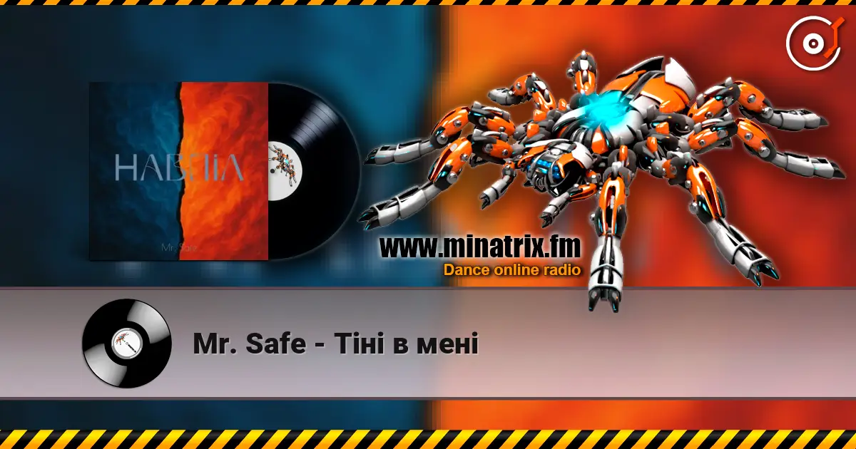 Mr. Safe - Тіні в мені 高品质在线收听 | Minatrix.FM