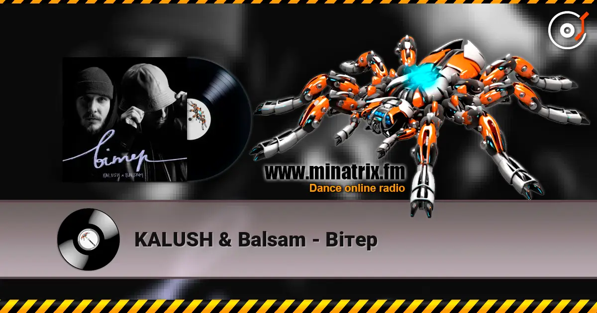 KALUSH & Balsam - Вітер 高品质在线收听 | Minatrix.FM