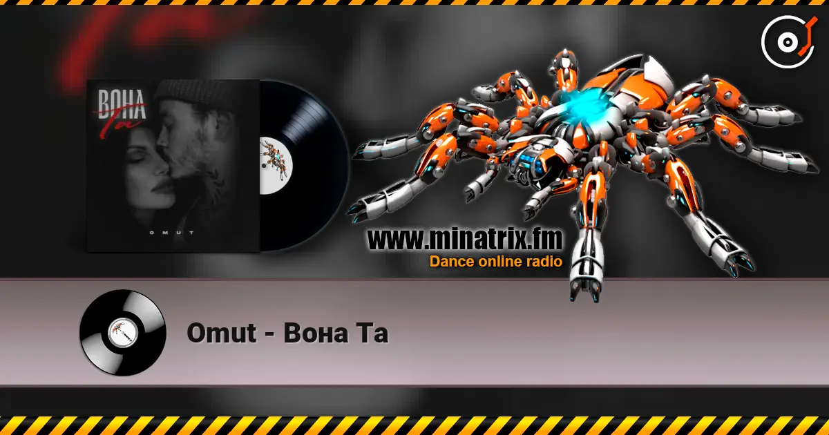 Omut - Вона Та жоғары сапада онлайн тыңдау | Minatrix.FM
