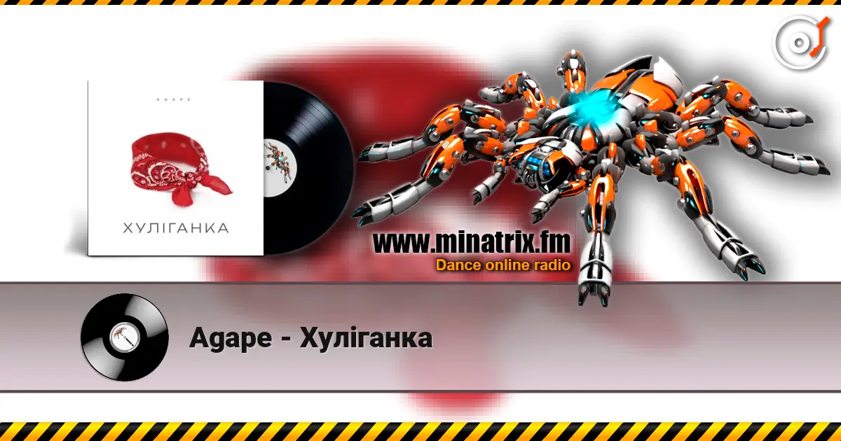 Agape - Хуліганка écouter en ligne en haute qualité | Minatrix.FM
