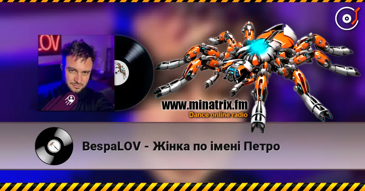 BespaLOV - Жінка по імені Петро online in hoher Qualität hören | Minatrix.FM