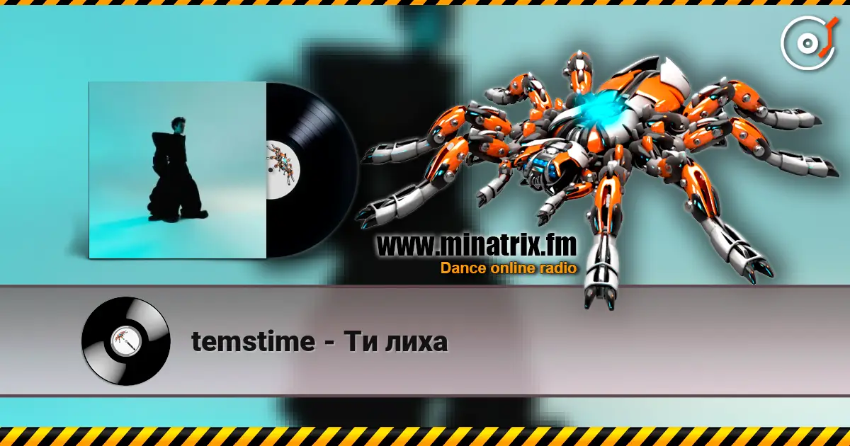 temstime - Ти лиха жоғары сапада онлайн тыңдау | Minatrix.FM