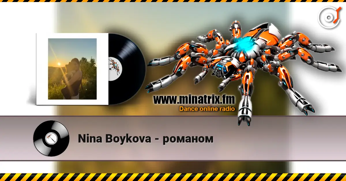 Nina Boykova - романом жоғары сапада онлайн тыңдау | Minatrix.FM