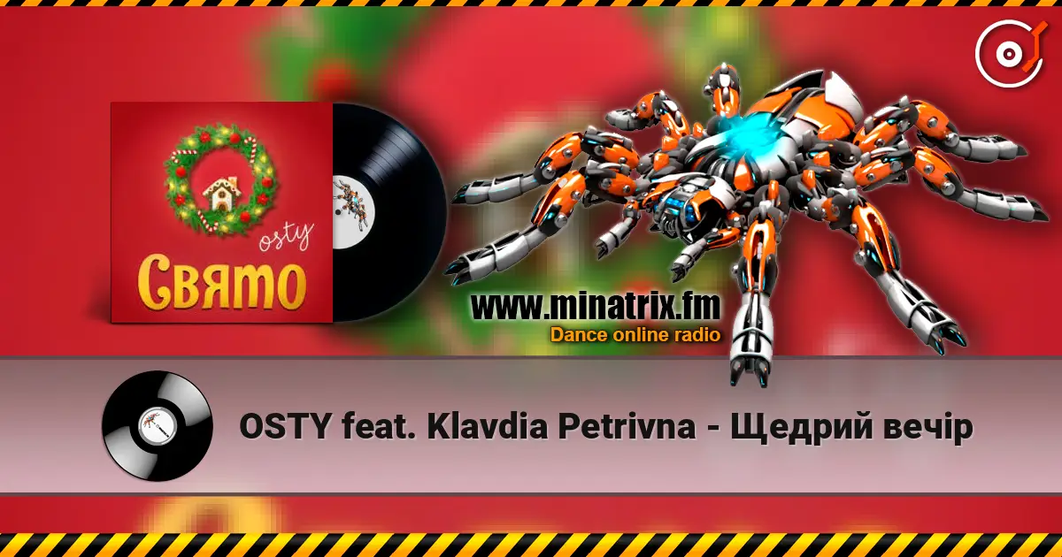 OSTY feat. Klavdia Petrivna - Щедрий вечір online in hoher Qualität hören | Minatrix.FM