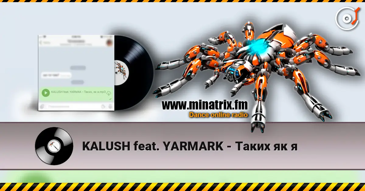 KALUSH feat. YARMARK - Таких як я 高品质在线收听 | Minatrix.FM