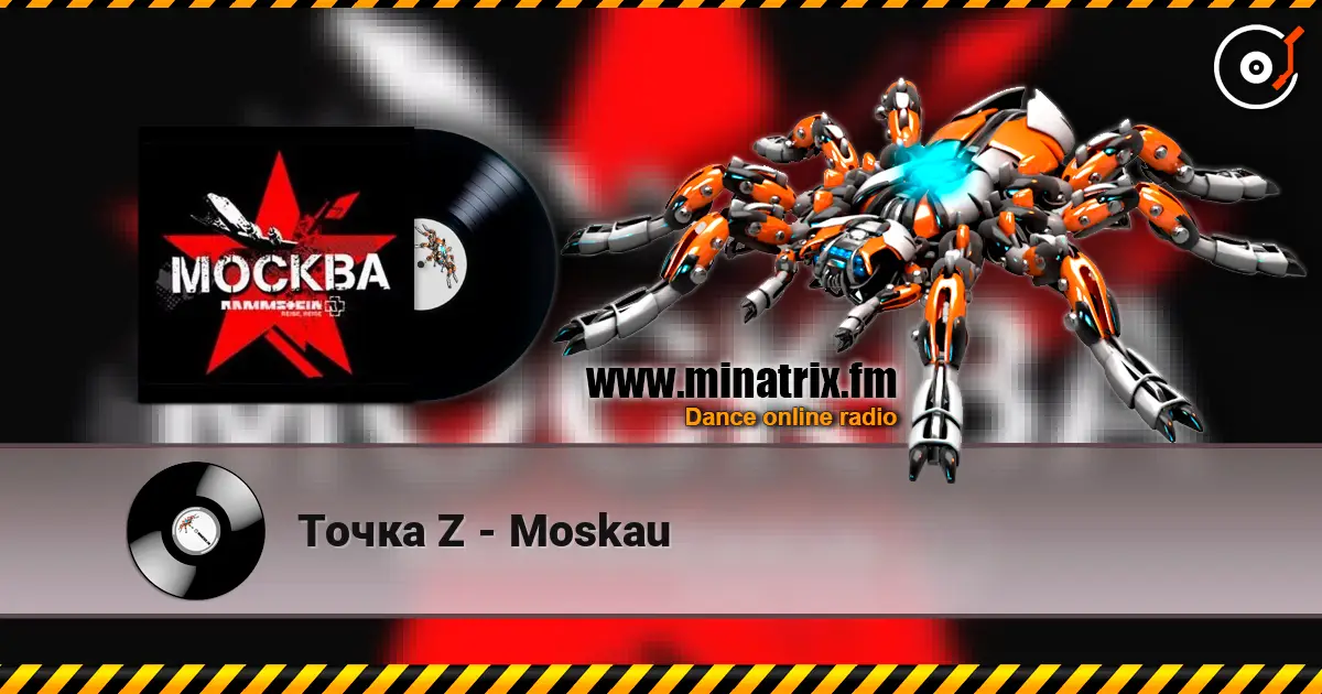 Точка Z - Moskau жоғары сапада онлайн тыңдау | Minatrix.FM