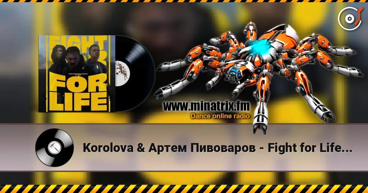 Korolova & Артем Пивоваров - Fight for Life (feat. Usyk) жоғары сапада онлайн тыңдау | Minatrix.FM