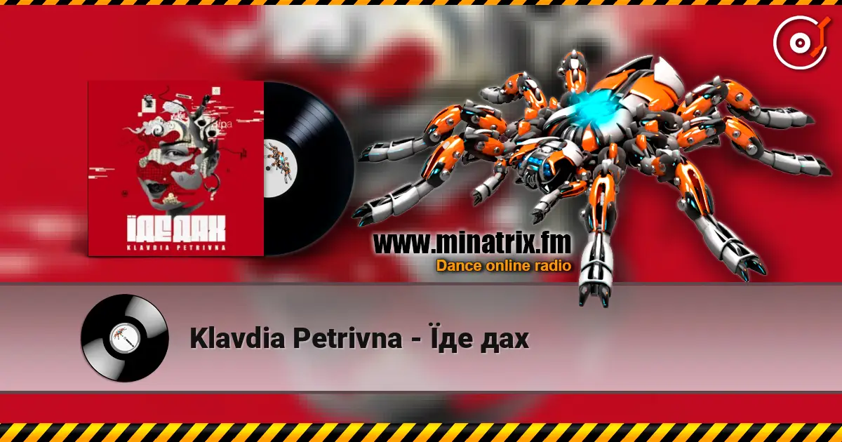 Klavdia Petrivna - Їде дах listen online in high quality | Minatrix.FM