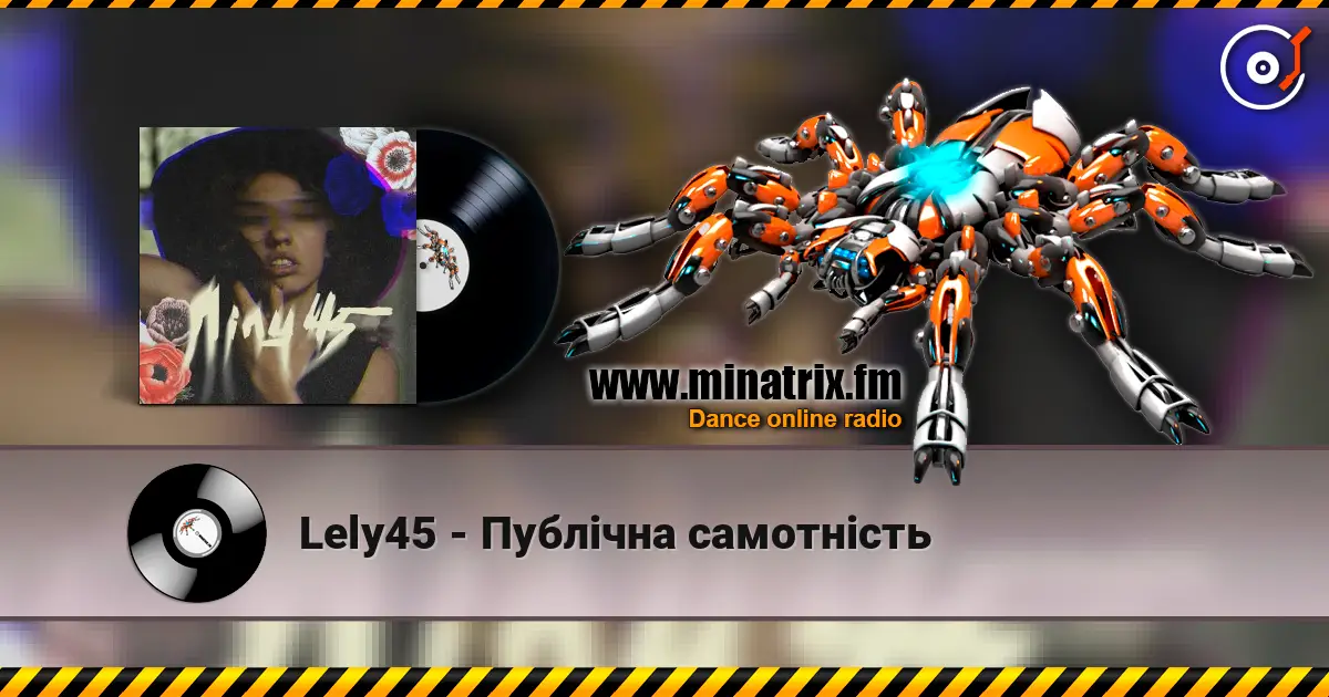 Lely45 - Публічна самотність жоғары сапада онлайн тыңдау | Minatrix.FM