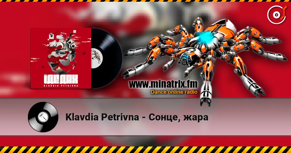 Klavdia Petrivna - Сонце, жара online in hoher Qualität hören | Minatrix.FM