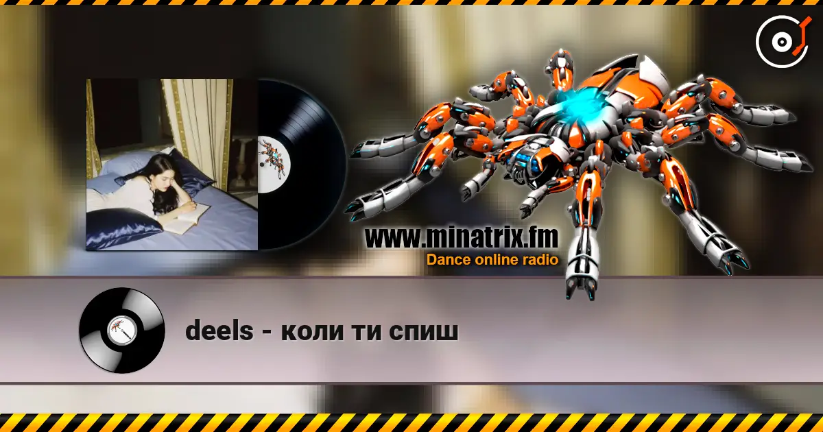 deels - коли ти спиш escuchar online en alta calidad | Minatrix.FM