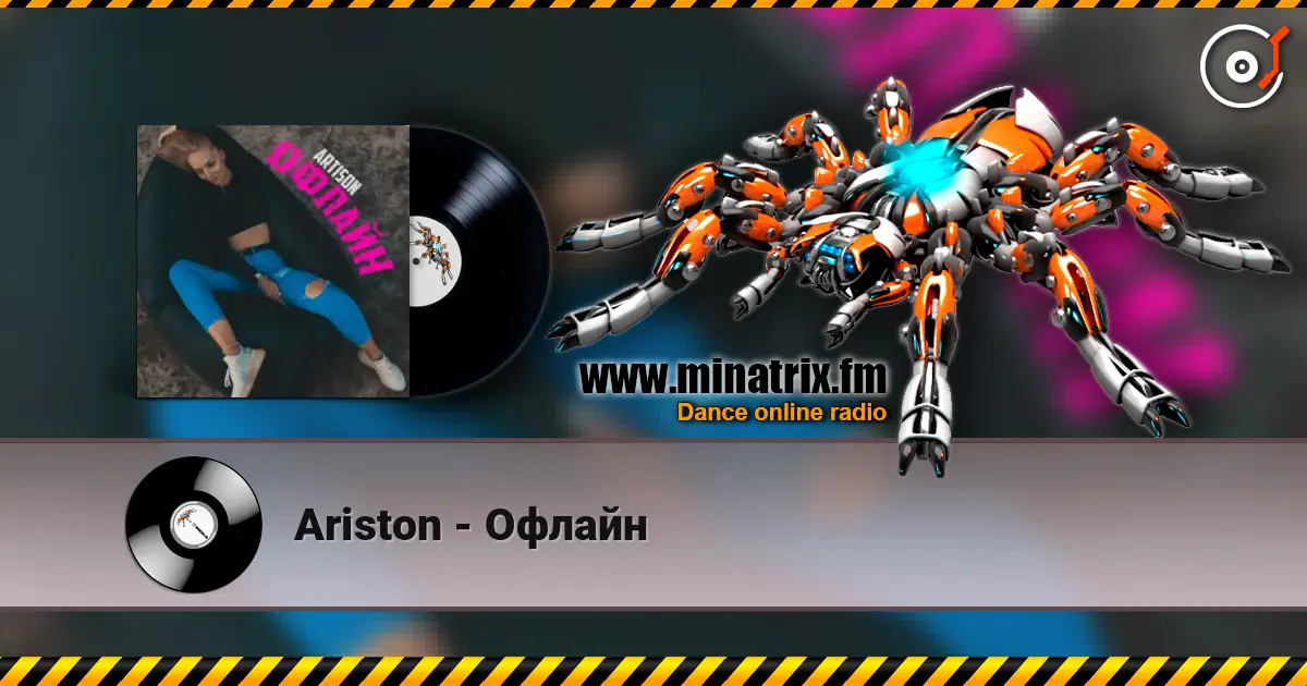 Ariston - Офлайн жоғары сапада онлайн тыңдау | Minatrix.FM