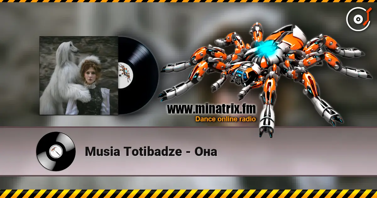 Musia Totibadze - Она жоғары сапада онлайн тыңдау | Minatrix.FM