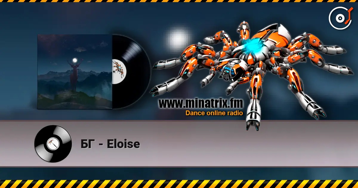БГ - Eloise 高品质在线收听 | Minatrix.FM