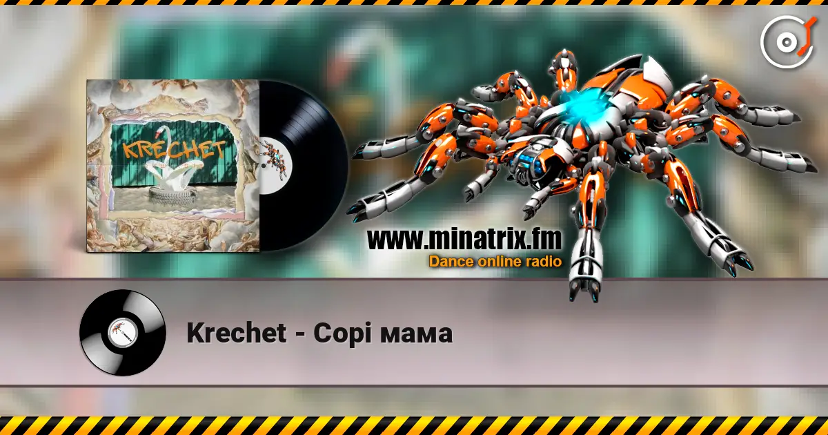 Krechet - Сорі мама 高品质在线收听 | Minatrix.FM