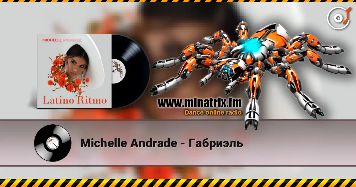 Michelle Andrade - Габриэль écouter en ligne en haute qualité | Minatrix.FM