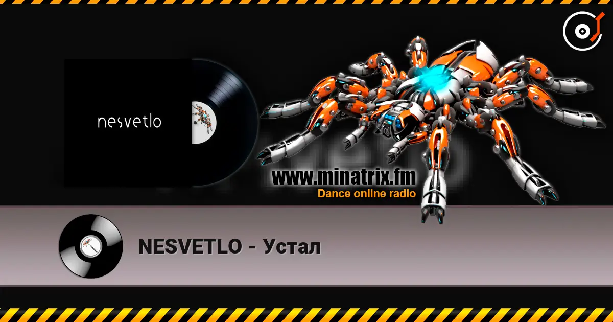 NESVETLO - Устал 高品质在线收听 | Minatrix.FM
