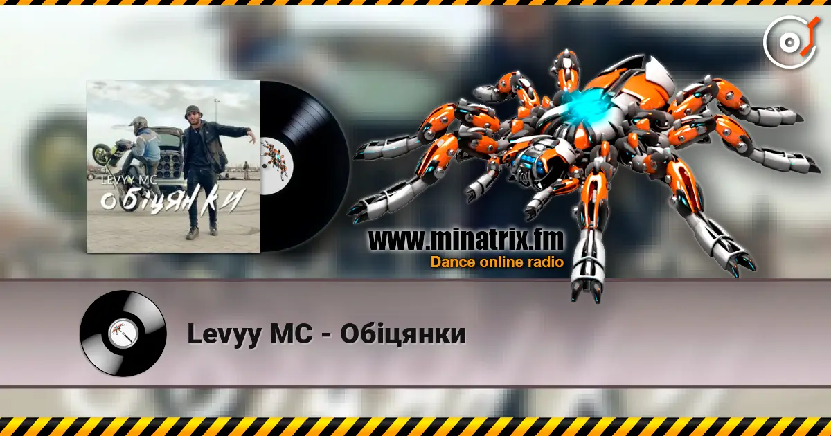 Levyy MC - Обіцянки 高品质在线收听 | Minatrix.FM