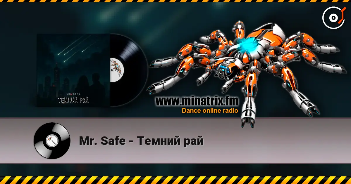 Mr. Safe - Темний рай 高品质在线收听 | Minatrix.FM